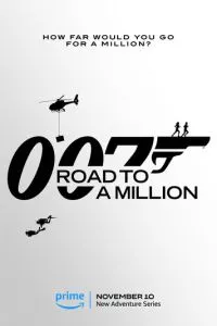 007: Дорога к миллиону 1 сезон смотреть онлайн