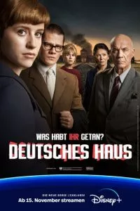Немецкий дом 1 сезон смотреть онлайн