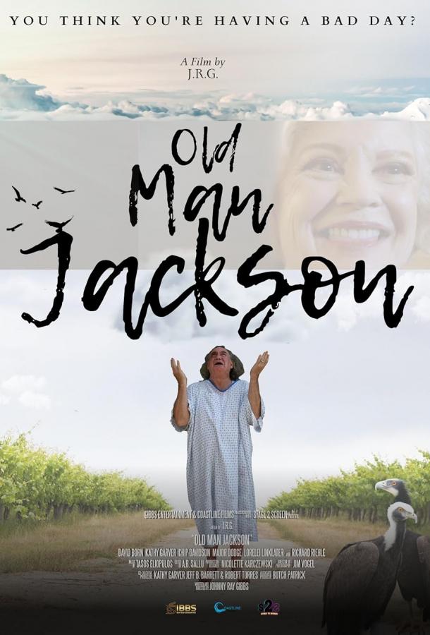 Старик Джексон (2023) смотреть онлайн